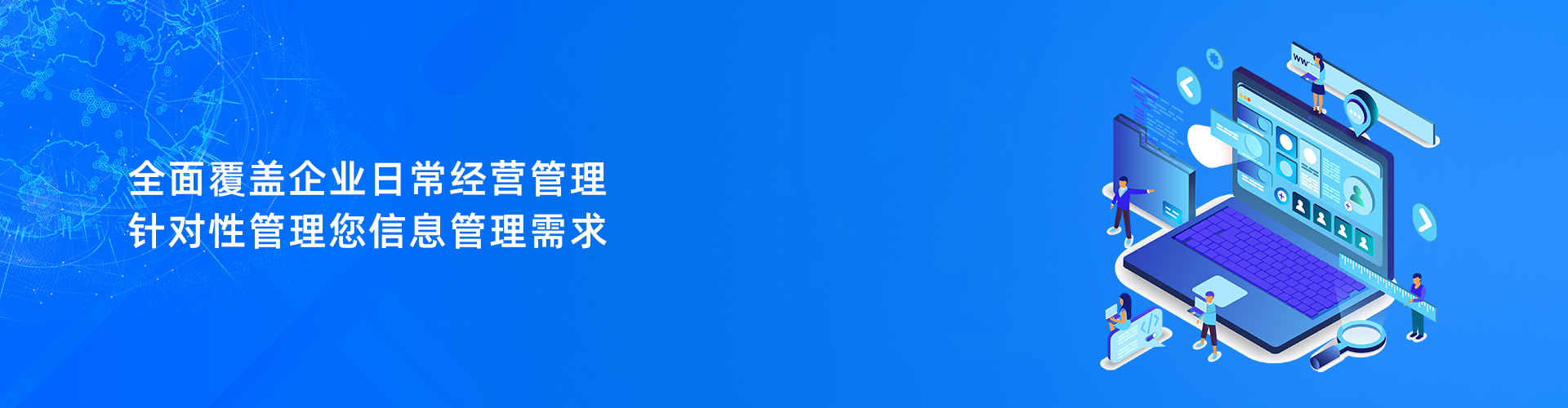 华体会体育(中国)HTH·官方网站