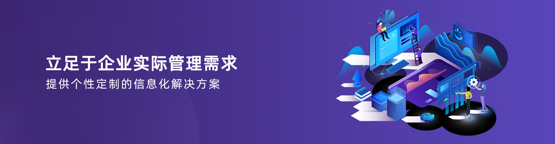 华体会体育(中国)HTH·官方网站