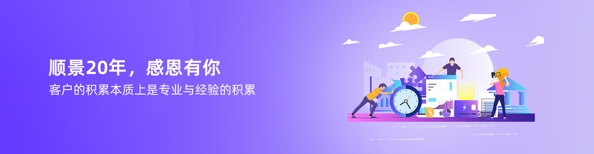 华体会体育(中国)HTH·官方网站
