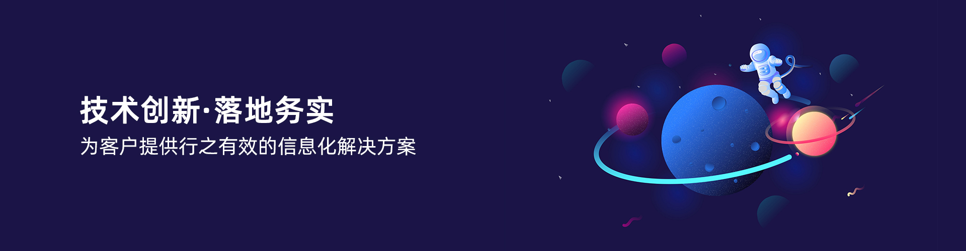 华体会体育(中国)HTH·官方网站